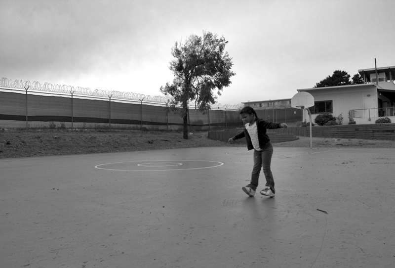 Child at Muhammad University