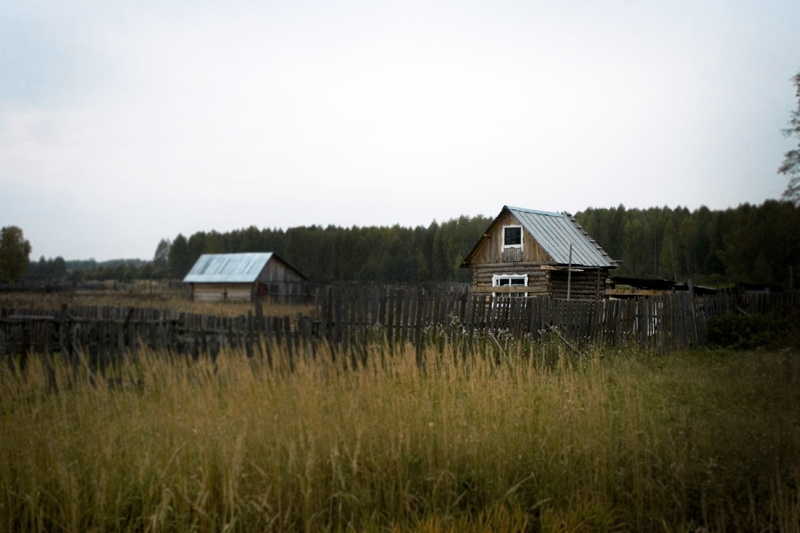 Russian Village