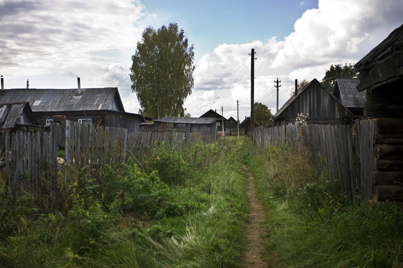 Russian Village