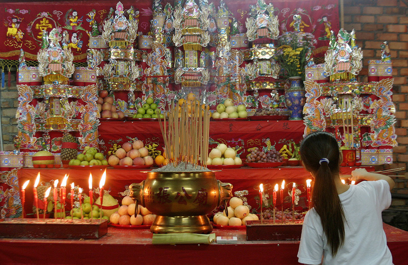 The altar