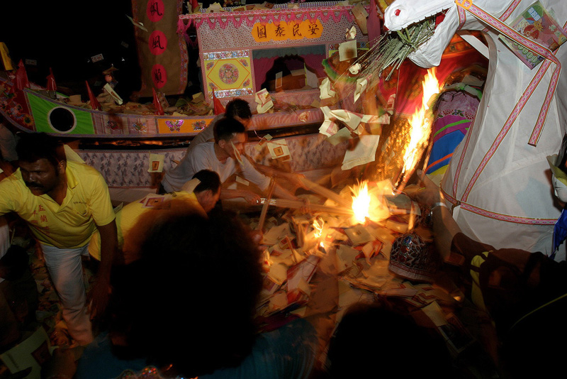 Burning offerings