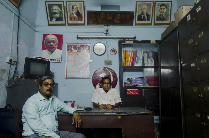 Party Office - Communist Party of India (Marxist) Rashbehari Local Committee , Kolkata