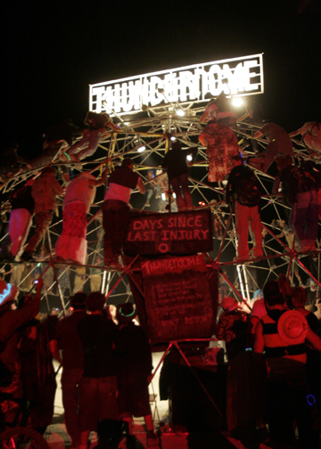 Thunder Dome