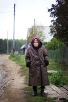 Russian Village