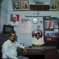 Party Office - Communist Party of India (Marxist) Rashbehari Local Committee , Kolkata